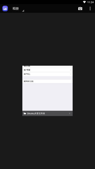 缩略图2