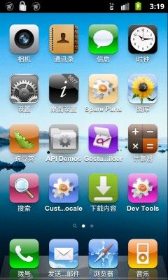 缩略图5
